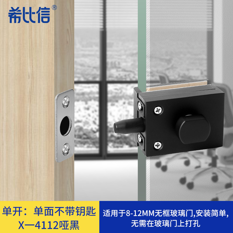 深圳玻璃门
